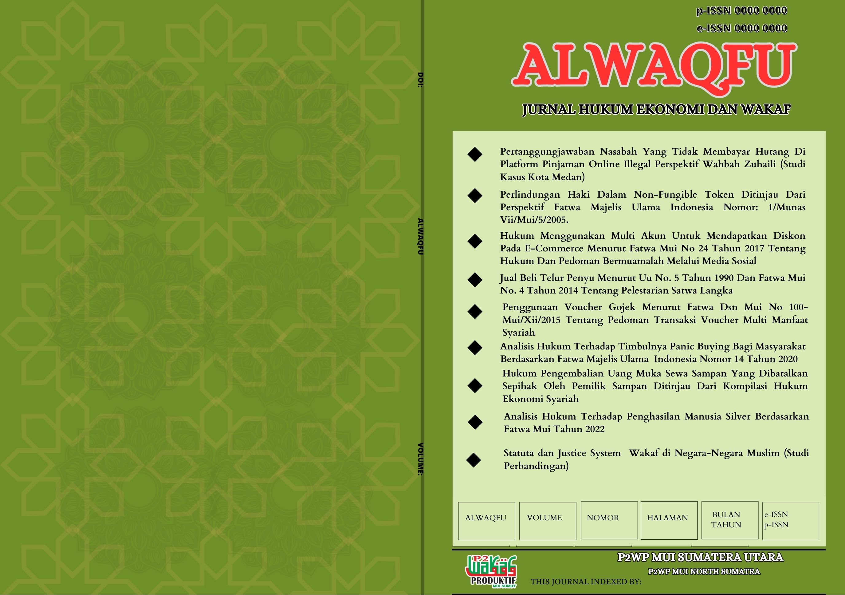 					View Vol. 5 No. 03 (2026): Jurnal Hukum Ekonomi dan Wakaf
				